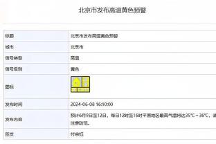 25万吧友参与死亡之组投票，最被看好的两支球队无缘16强……