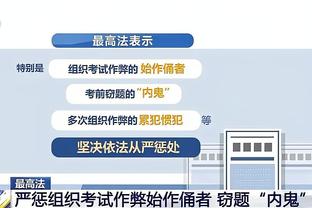 华体会登陆页面截图4