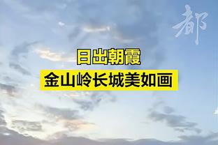 罚球再练练！段昂君12中6&罚球6中2 拿到15分11篮板5助攻