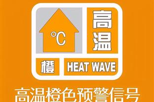 德布劳内本场数据：贡献1球2助&完成3次抢断，媒体评分9.3