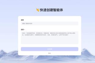 必威手机官网电话是多少号码截图0