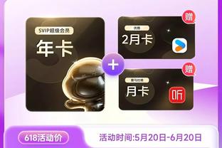 188bet金宝搏官网下载截图1